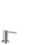 Hansgrohe-HG-Spuelmittelspender-A51-chrom-40448000 gallery number 1